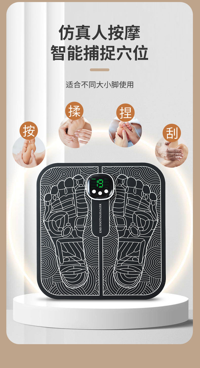 Foot Reflexology Massager Home Use EMS Pulse Massage Foot Pad USB Rechargeable Foot Massage Device Foot Therapy Massage Mat