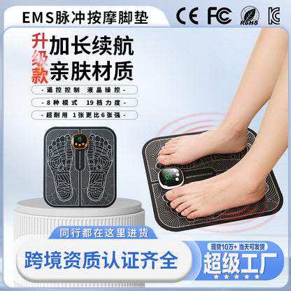 Foot Reflexology Massager Home Use EMS Pulse Massage Foot Pad USB Rechargeable Foot Massage Device Foot Therapy Massage Mat