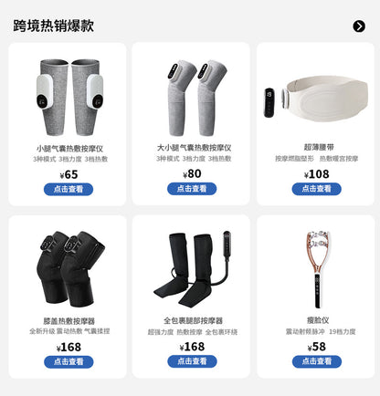 Foot Reflexology Massager Home Use EMS Pulse Massage Foot Pad USB Rechargeable Foot Massage Device Foot Therapy Massage Mat