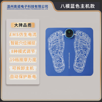 Foot Reflexology Massager Home Use EMS Pulse Massage Foot Pad USB Rechargeable Foot Massage Device Foot Therapy Massage Mat