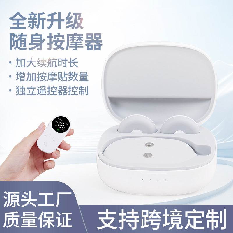New Cross-Border Pulse Massager Mini Therapy Device Smart Full-Body Waist and Neck Massager Home Use Massage Pad