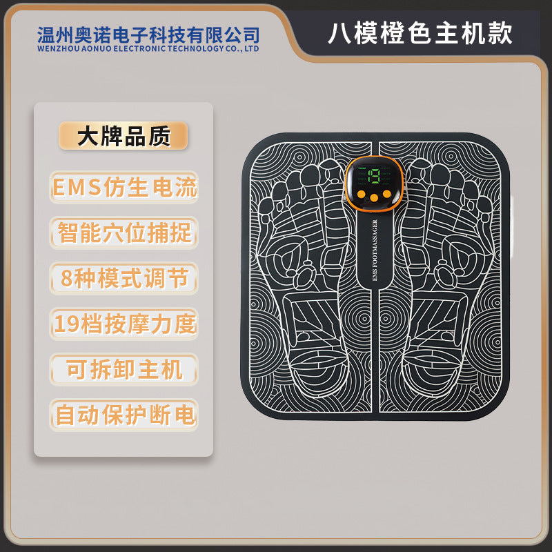 Foot Reflexology Massager Home Use EMS Pulse Massage Foot Pad USB Rechargeable Foot Massage Device Foot Therapy Massage Mat